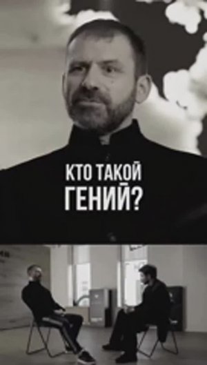 Почему они останавливаются?