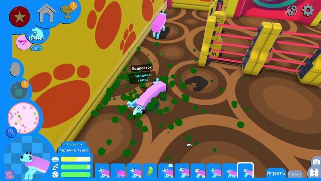 wobbledogs 2 часьть смотреть онлайн
