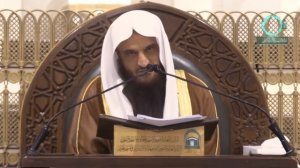 Виды таухида: что должны знать мусульмане || Шейх Абдур-Раззак аль-Бадр (حفظه الله تعالى)