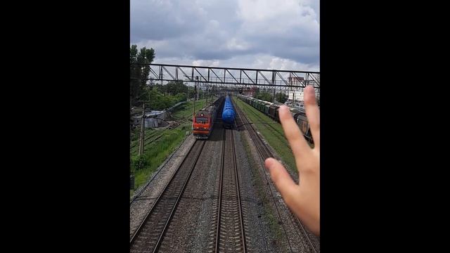 Привет, поезд!