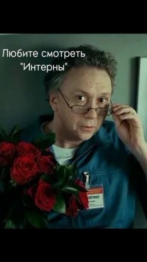 Проверка🦶