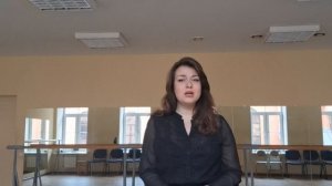 Кастинг