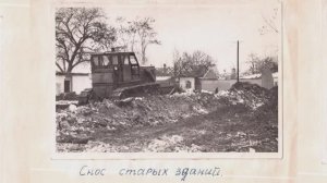 Центр города Зеленокумска много лет спустя