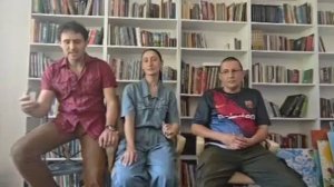 Великий Учитель