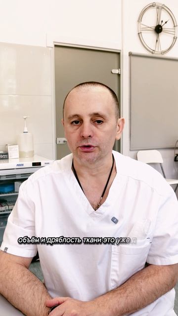 Ботокс после 40 — ожидания и реальность
