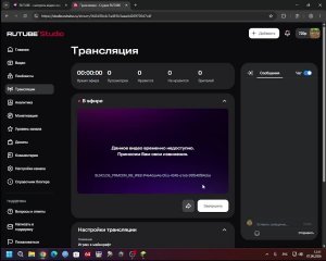 Играю в майнкрафт