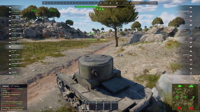 War Thunder. Бой №22. Аттика. Превосходство. Верх. Победа.