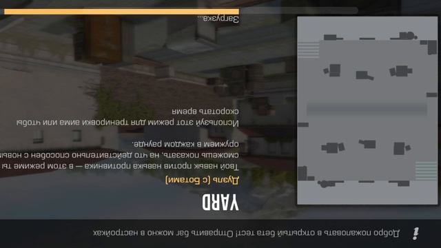 ауау смотреть онлайн