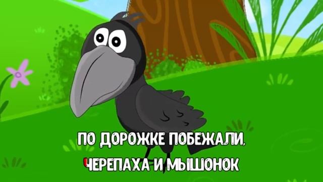✅Мультик для Детей «Кузнечик» 🦗 смотреть онлайн