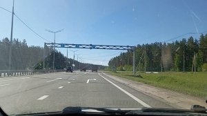 Дорога, дорога 🚙🛞