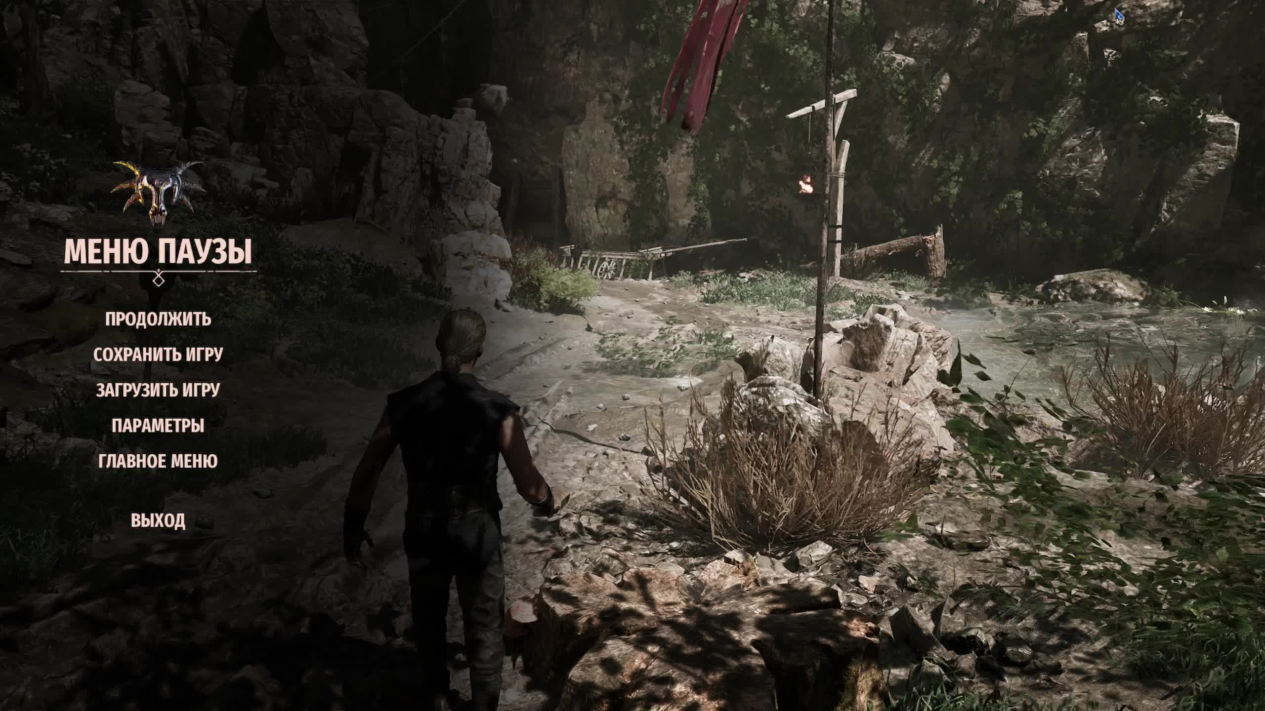 Gothic 1 Remake часть 1 смотреть онлайн