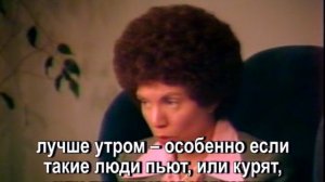 Как помочь одержимому человеку?
