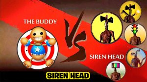 📢 СИРЕНОГОЛОВЫЙ 📢 ВСЕ ВИДЫ против БАДДИ. SIREN HEAD vs BUDDY. Кто круче?