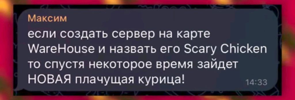 вот так смотреть онлайн