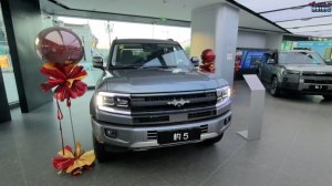 Fangchengbao Leopard 5 (2026 г.) - краткий обзор