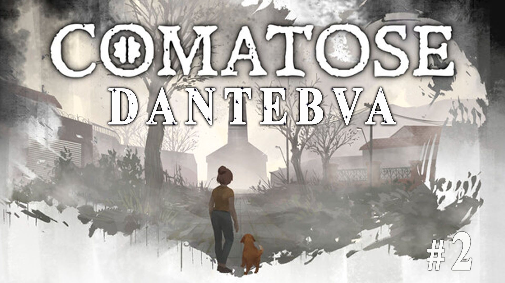 Прохождение хоррора Comatose, ранний доступ, ч.2 #comatose #horror смотреть онлайн