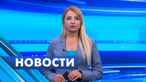 Главные новости Петербурга / 7 июня