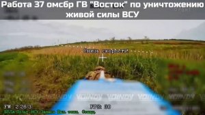 📹️Кадры тотального истребления «элитных» штурмовиков ВСУ в  районе реки Гайчур🗺️
Продолжаем…🔽