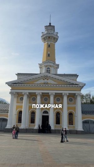 Кострома — место, где время замедляется ﹤33

#ЕвгенийСкворцов 
#Кострома