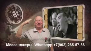 Торжественное поздравление с юбилеем 70 лет настоящему мужчине
