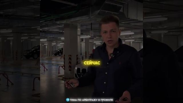 заработок водитель категории е