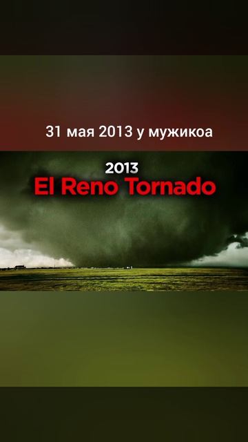 эдит смотреть онлайн