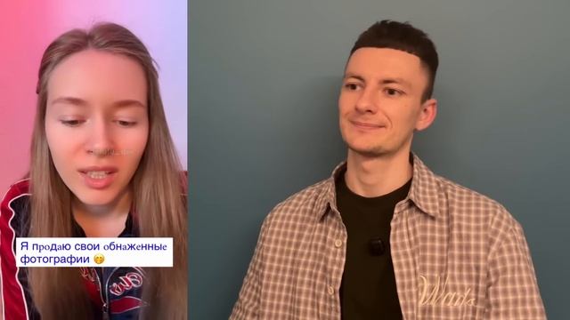 Мужчины УМОЛЯЕМ знакомьтесь с нами! ХОТИМ ВНИМАНИЯ смотреть онлайн