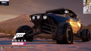 Forza Horizon 6 на 5 минут!💖Играю и развлекаюсь!💖Black Desert Далее!✌