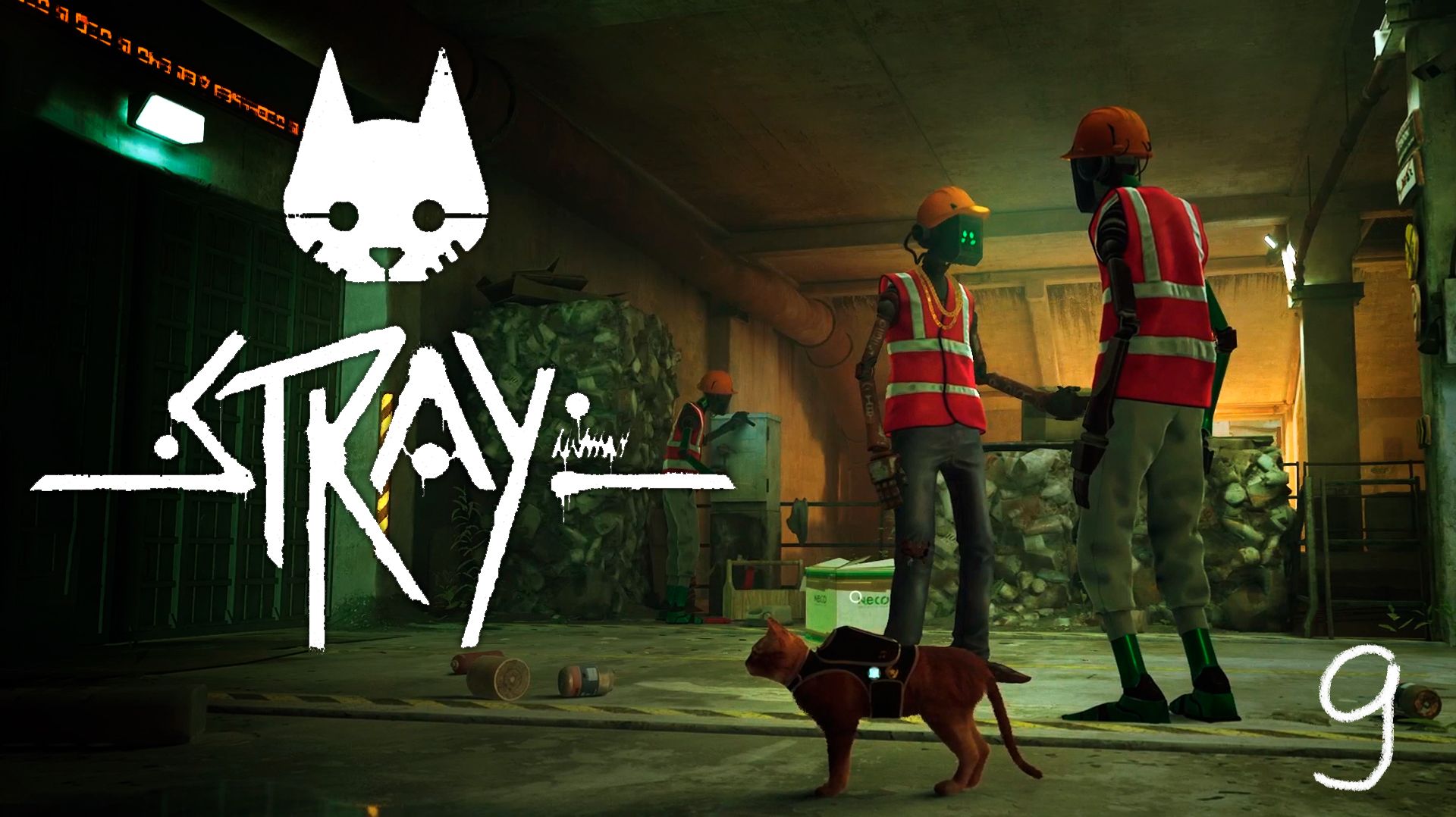 Пробрались на завод | Stray 🐈 9 прохождение