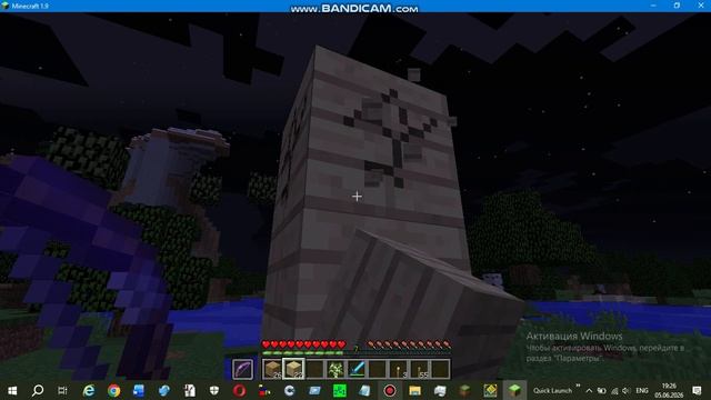 Diamond era part 1
