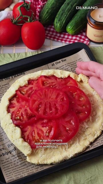 ТОМАТНАЯ ГАЛЕТА 🤤✨🍅