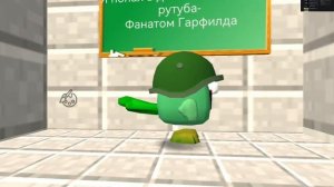 Занесло... Эх занесло куда то...