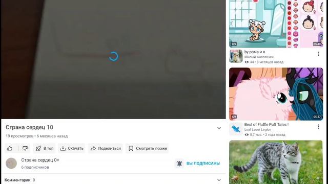 у меня не 1дин конал а 4 смотреть онлайн