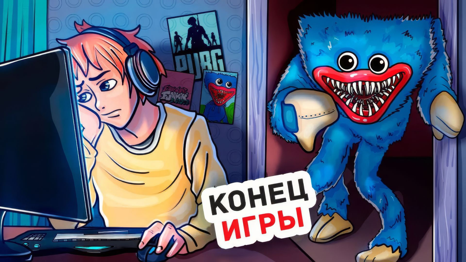 Моя Семья Ненавидит Меня За То, Что Я Слишком Много Играю в Poppy Playtime смотреть онлайн