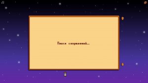 Stardew Valley Expanded - 20