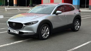 Презентация Mazda CX-30