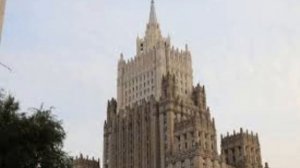 МИД сообщил об отказе России от работы с отдельными подразделениями ООН
