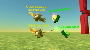 Летний MoneyBlox YS врискас 11к (заказ от Врискас 11к)