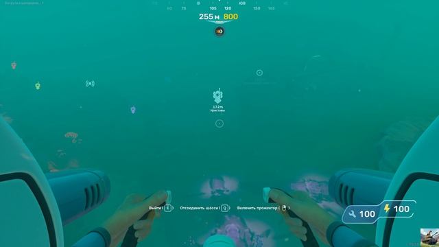 Subnautica 2. Где найти проводящий кристалл