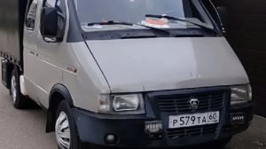 Gazele Фермер 33023 | ГазельКа
