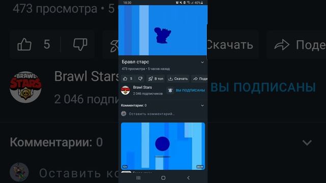 Ультра везение я тоже так хочу!🙏 смотреть онлайн