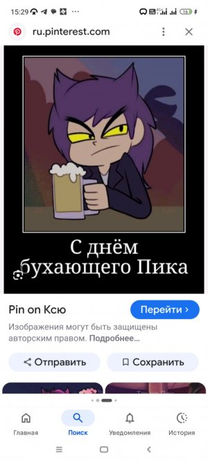 рассказы