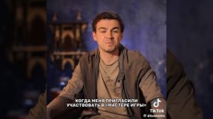 Битва экстрасенсов #новое#Влад#Череватый
