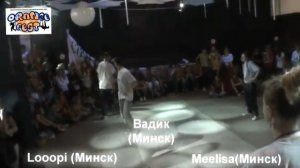 ЗУРБ_Orange Fest 2012_Looopi VS Meelisa VS Вадик_30.06.2012