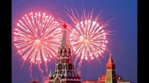 С днём России! ТюмГУ
