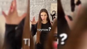 ТИКТОК ПАРОЧКА НОРМАЛИЗУЮТ HASILIE PAVELXPOLINA (перезалив, Фанлерок)