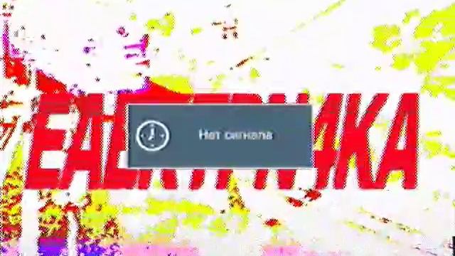 RAH:barboskiny_elektrichka.avi