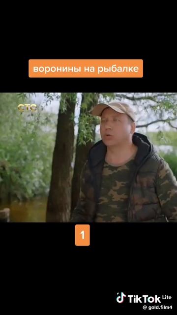 Эпизод из сериала комедии смотреть онлайн