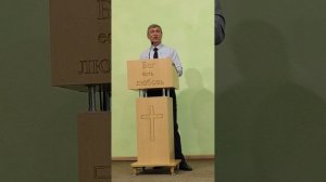 Как научиться у Христа, принимать всё.
