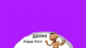 MOV_20260607_233130_608
